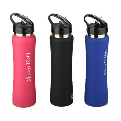 China Viable Insulated Water Bottle With Straw Stainless Steel Double Wall Sports Bottle Thermal Vacuum Keeps Hot Or Cool for sale