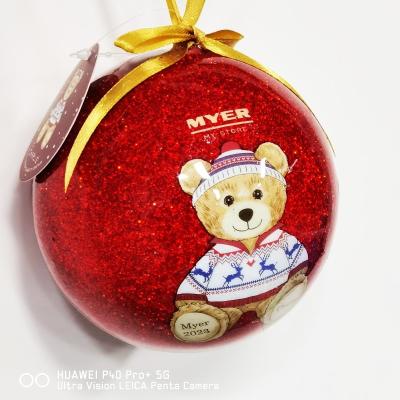 China Foam Beautiful five-color decal paper ball Christmas decoration Foam stickers doll memory ball Christmas tree decoration pendant 2023 for sale