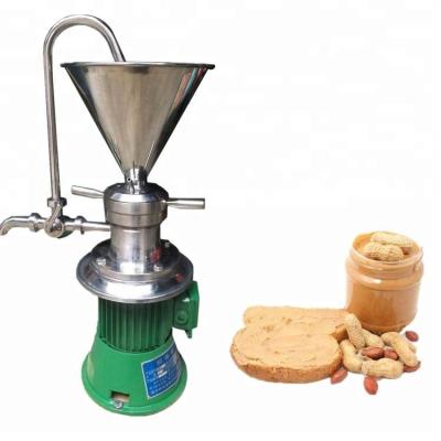 China Industrial food bean nut jam making machine/fruit apple jam machine/persimmon butter machine for sale