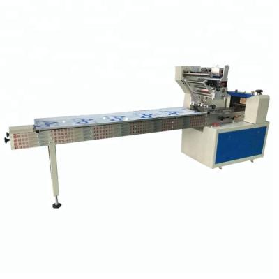 China Chocolate rice bar sugar cube packing machine/pill packing machine with low price for sale