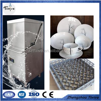 China Home use Glass cup washing machine,Conveyor Style Industrial Dishwasher Price for sale