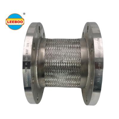 China Water Flexible Flange Connection Stainless Steel Expansion Joint Metal Braided High Pressure Hose for sale