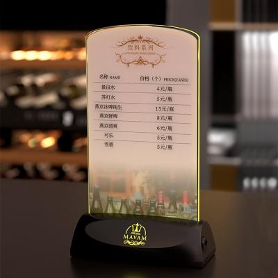 China Factory custom ABS acrylic menu bar club table tent card party plastic flashing restaurant hotel nightclub bar plastic restaurant led light table tent for sale