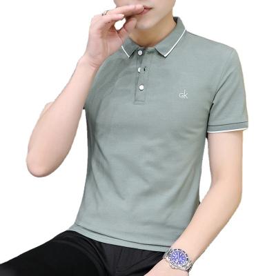 China Wholesale New QUICK DRY Men's Solid Cotton Short Sleeve Lapel T-Shirt Custom Embroidered Printed Mens T Shirts for sale