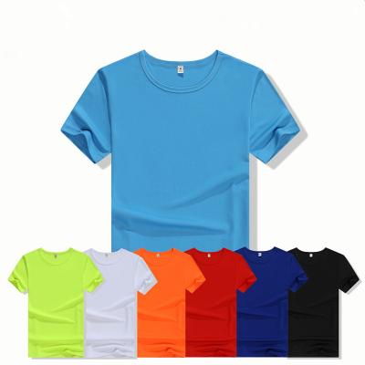 China Factory Sale Cheapest Men's White T-shirt Printing Breathable Custom Simple Custom Logo Printing Embroidered Short Sleeve for sale