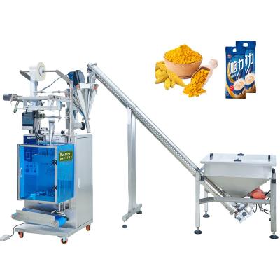 China small food powder packing machine for sale