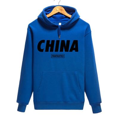 China New QUICK DRY Mens Cotton Casual Sweatshirt Long Sleeve Sports Tops Pullover Hoodie for sale