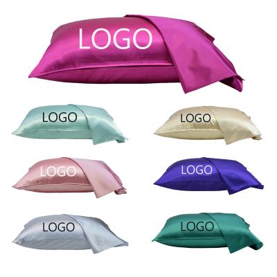 China Wholesale Custom Sleep Private Label Pillowcase 20*30 Inch LOGO Satin Folded Silk Pillow Case for sale