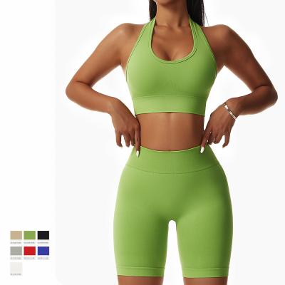 China Breathable Custom Yoga Set Women Yoga Gym Crop Top With Leggings Workout Fitness Yoga Seamless Sets for sale