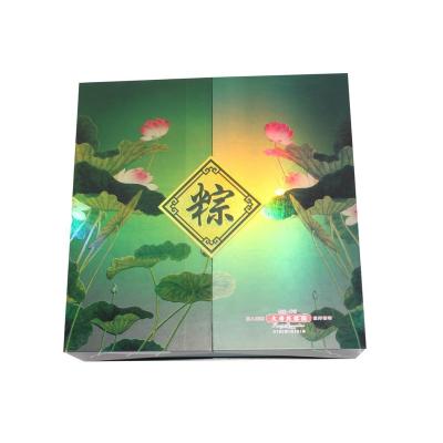 China Handmade rice dumpling packaging box for sale