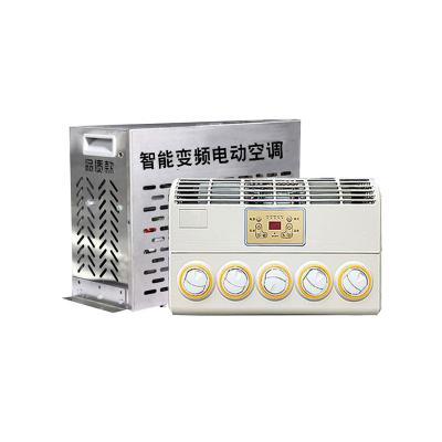 China Car Air Conditioner System Truck Parking Air Conditioner 12V Truck Cabin 24V DC Parking Cooler for sale