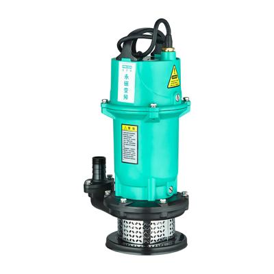 China Commercial Buildings Small Min Water Pumps Submersible Pump Wholesale High Quality For Sale for sale