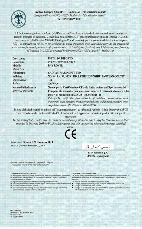 CE - CADCAM MARINE PTY LTD.