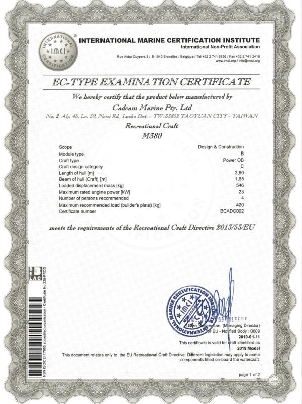 CE - CADCAM MARINE PTY LTD.