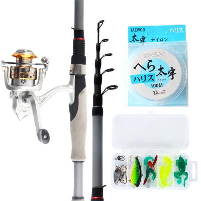 China Other HAIYUE Cana De Pescar 1.8M 2.1M Carbon Telescopic Fishing Rod Combo Spinning Reel Fishing Set Bag Travel Short Stick for sale