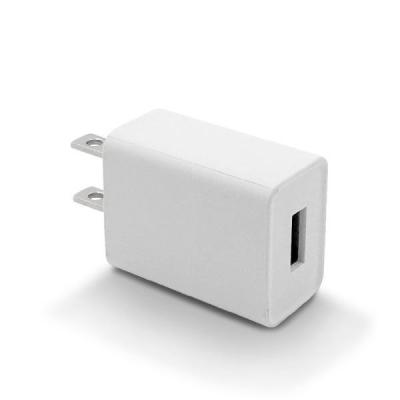 China UL Certificate US Wall Charger White Color 5V 1A Usb Charger For Mobile Phone K-004 for sale