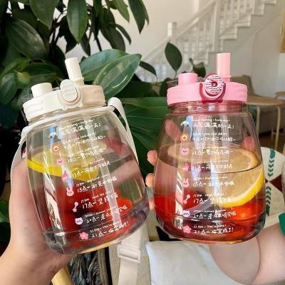 China 1300ml Agriculture Student Kettle Large Capacity Plastic Children's Water Cup Summer With Double Straw Beverage Internet Celebrity Bloated Belly for sale