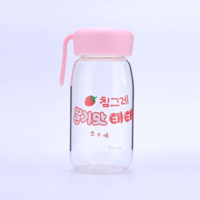 China WITH LID Nordic Popular Lovely New Girl With Tall Belly Insulated Water Cup Non Slip Water Bottle Frosted Glass for sale