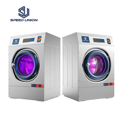 China Washing Machine Parts Coin Automatic Wash Laundry Equipment 939*1087*1447mm for sale