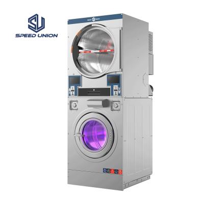 China Commercial 304 Stainless Steel 15kg 20kg Front Load Self Utility Coin Laundry Pile Seal Dryer for sale