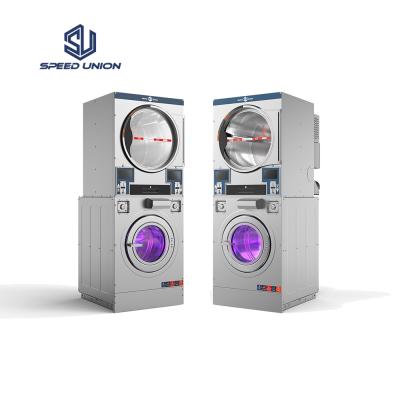 China Automatic Self Service Type Commercial Coin Operated Double Stack Washer Dryer for sale