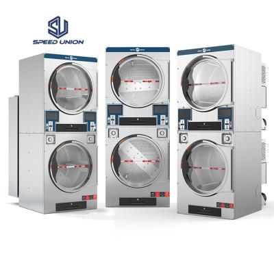 China Coin Operated Brand New 304 Stainless Steel Business Self Service Laundry Stack Dryer for sale