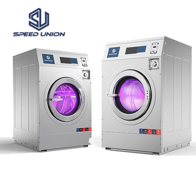 China Hotel Commercial Laundry Equipments Hard Mount Coin Operated Washer Extractor for sale