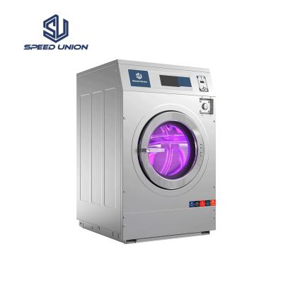 China Commercial 304 Stainless Steel Coin Operated Laundry Self Service Washing Machine Equipment Hard Mount Washer for sale