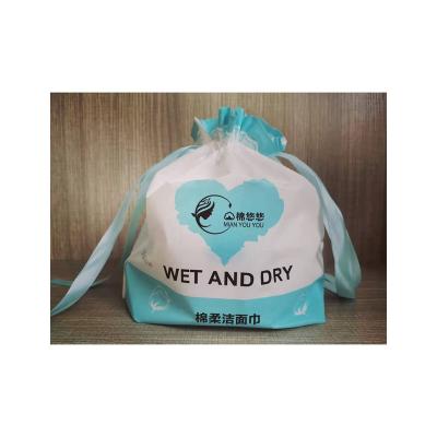 China QUICK DRY package clean towel wet and dry cleaning disposal thickened disposable face towels Nek008 for sale