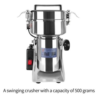 China 1400W 220V Electric Seasoning Grinder , Commercial Electric Grain Grinder for sale