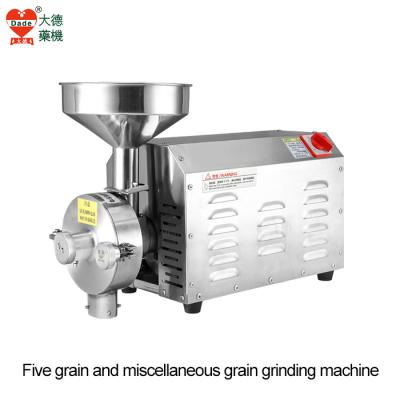 China High Power 3500W Stainless Steel Grain Grinder 1420r/Min Electric Grain Crusher for sale