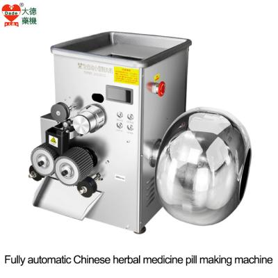 China Fully Automatic Intelligent Chinese Pill Making Machine 800W DZ-200 for sale