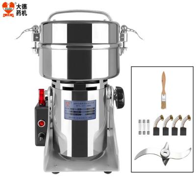 China Speed 25000rpm Stainless Steel Grain Grinder Overheat Protection Easy Clean for sale