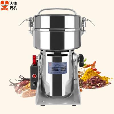 China Compact Electric Grain Grinder Powder Machine 110V 220V Electric Coffee Bean Grinder for sale