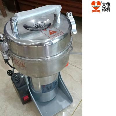 China 8.2Kg Commercial Electric Grinder Crusher Machine 25000rpm for sale