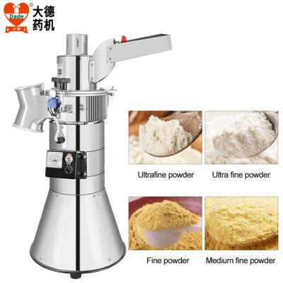 China Continuous Feeding Dry Grinder Machine 2840rpm Home Spice Grinder Stainless Steel for sale