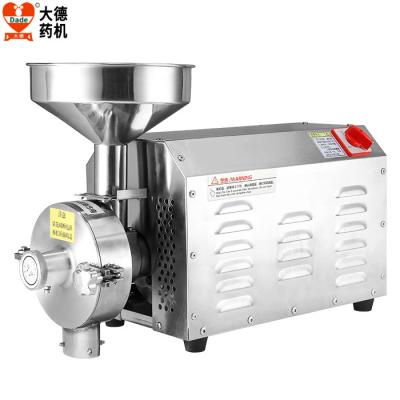 China 3500W 220V Electric Grain Grinder Fine Grinding With Two Grinding Discs for sale