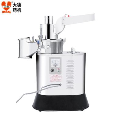 China 3000W 2 Hammers Compact Spice Grinder Water Cooled With Filter Screen for sale