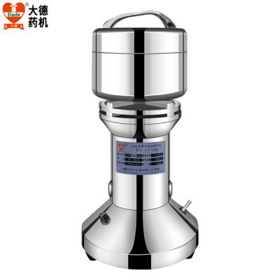 China DFT-50A 50g Electric Grain Mill , Home Grinding Machine With Stainless Steel Blades for sale