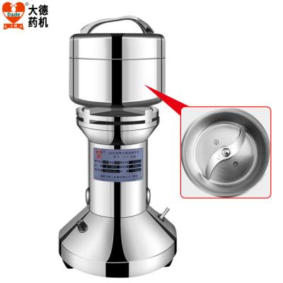 China Multifunctional Stainless Steel Electric Grinder 25000rpm With 100mm Crushing Bin Diameter for sale