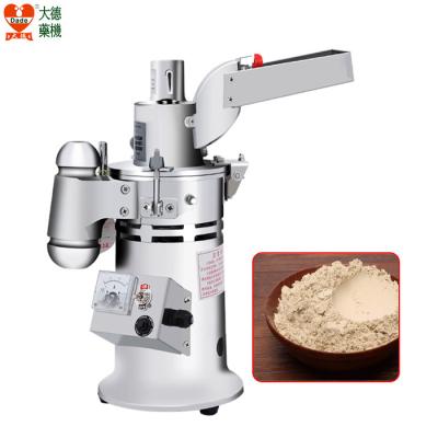 China 1-10kg/h Household Electric Grinder Overload Protection High Speed Grain Mill for sale