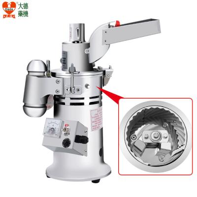 China 1500W Electric Nuts And Spice Grinder 20000r/min High Speed for sale