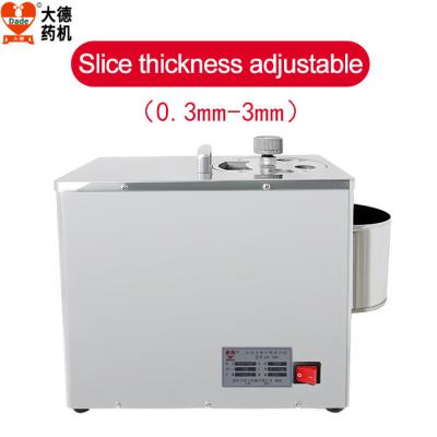 China Low Noise Electric Herbal Slicer 110V 220V For Easy Slicing for sale