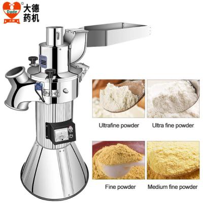 China Sturdy Herb Pulverizer Machine 50Hz 60Hz With 6 Crushing Hammers for sale