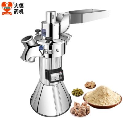 China Travel Switch 2840Rpm Herb Pulverizer Machine , Safe Herbal Grinding Machine for sale