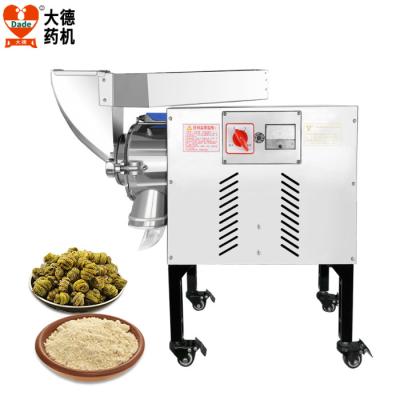 China Two Stage Horizontal Spice Grinder Machine 3300W With 60-180 Mesh Fineness for sale