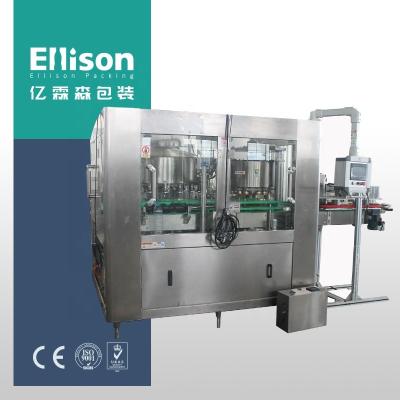 China Monoblock 2 in 1 Aluminum Automatic 330ml Food Can Juice Filling Canning Sealing Machine Pineapple Production for sale