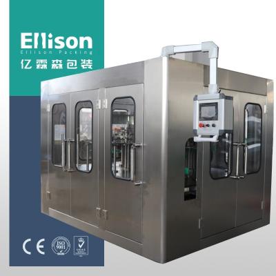 China Complete Carbonated Liquid Food Soft Drink Filling Equipment And Gas Packing Line for sale