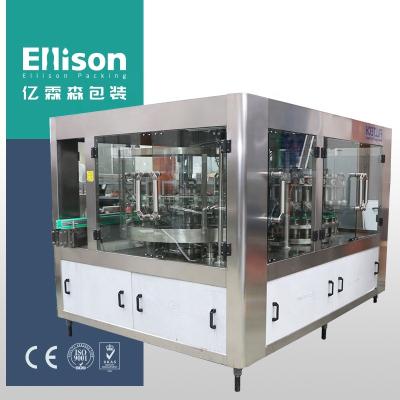 China food glass bottle bird's nest cubilosis chili paste sauce filling machine for sale