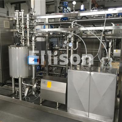 China Factory Jacket Syrup Melt Tank CIP UHT Machine Sterilization Cleaning System for sale